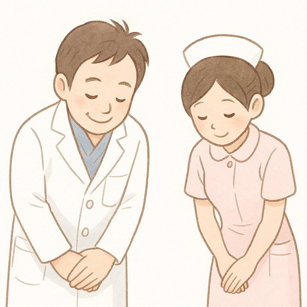医師と看護師のイラスト